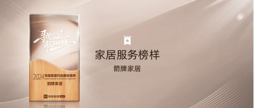 ���ٵ羺�������