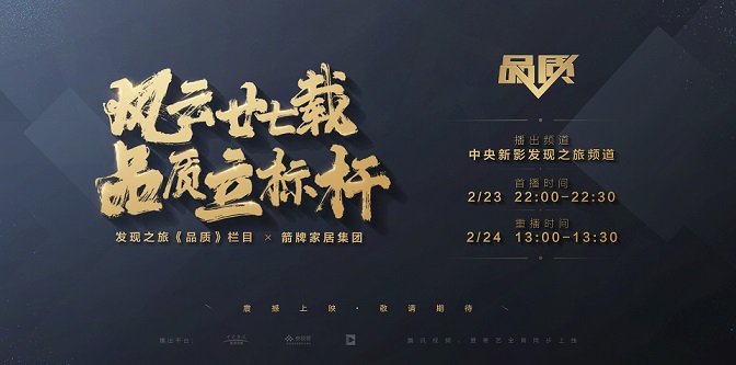 ���ٵ羺�������