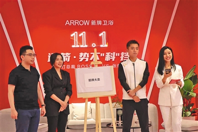 ���ٵ羺�������