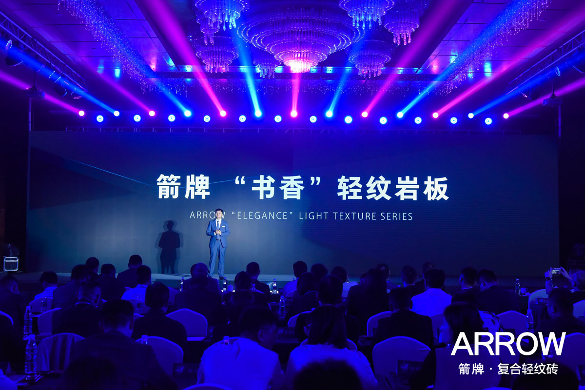 ���ٵ羺�������