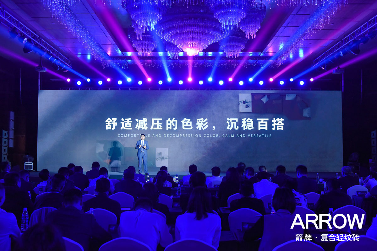 ���ٵ羺�������