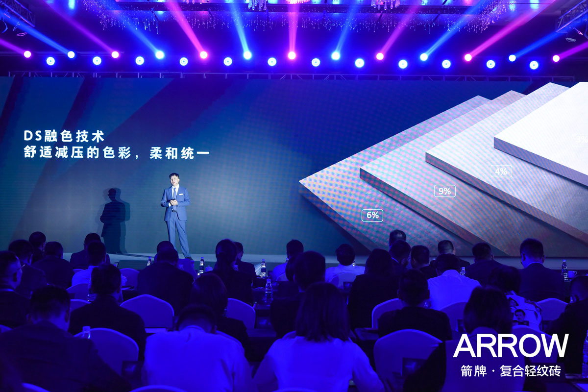 ���ٵ羺�������