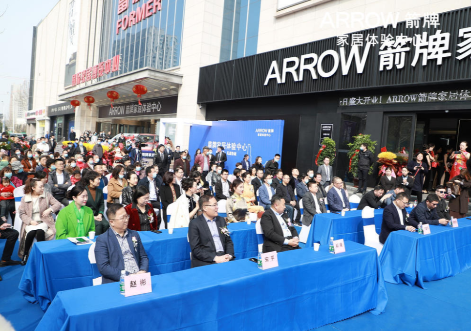 ���ٵ羺�������