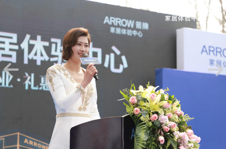 ���ٵ羺�������