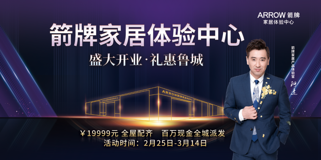 ���ٵ羺�������