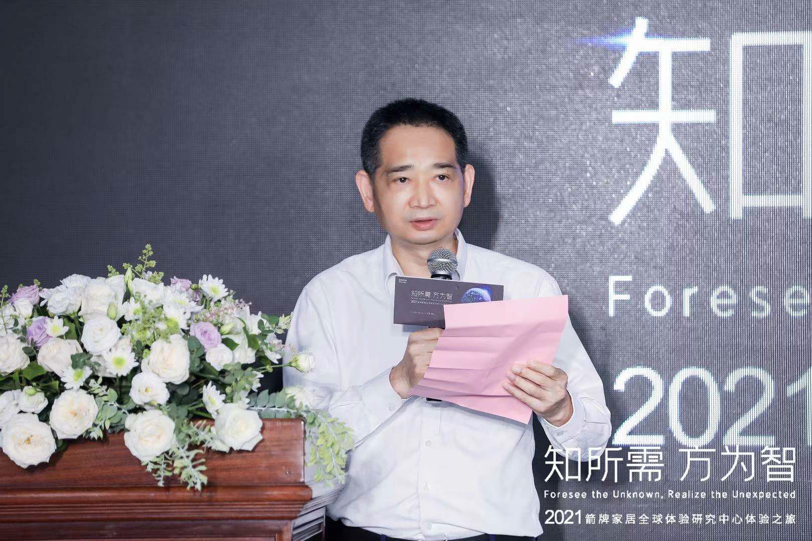 ���ٵ羺�������