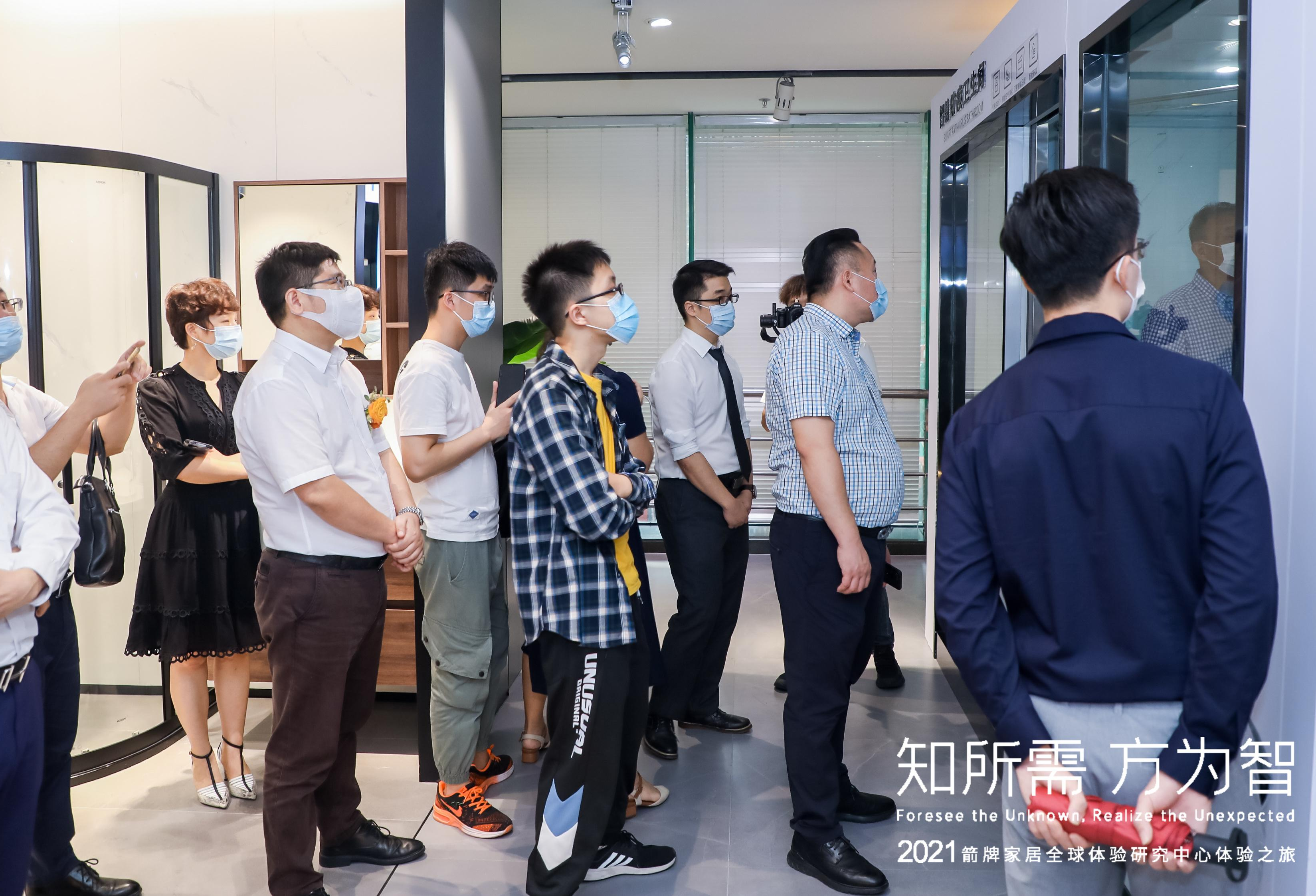 ���ٵ羺�������