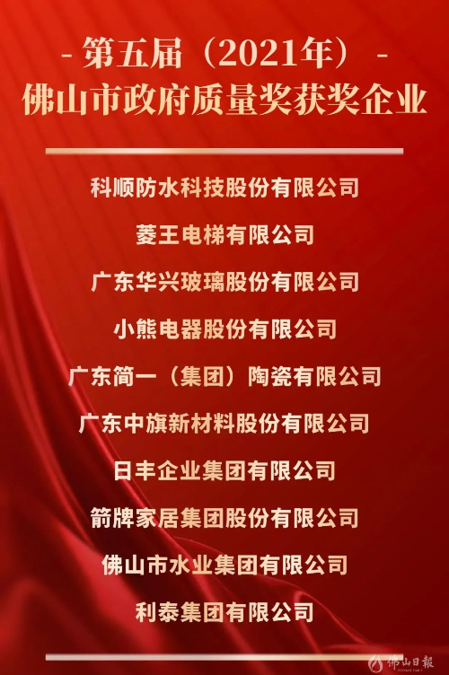 ���ٵ羺�������