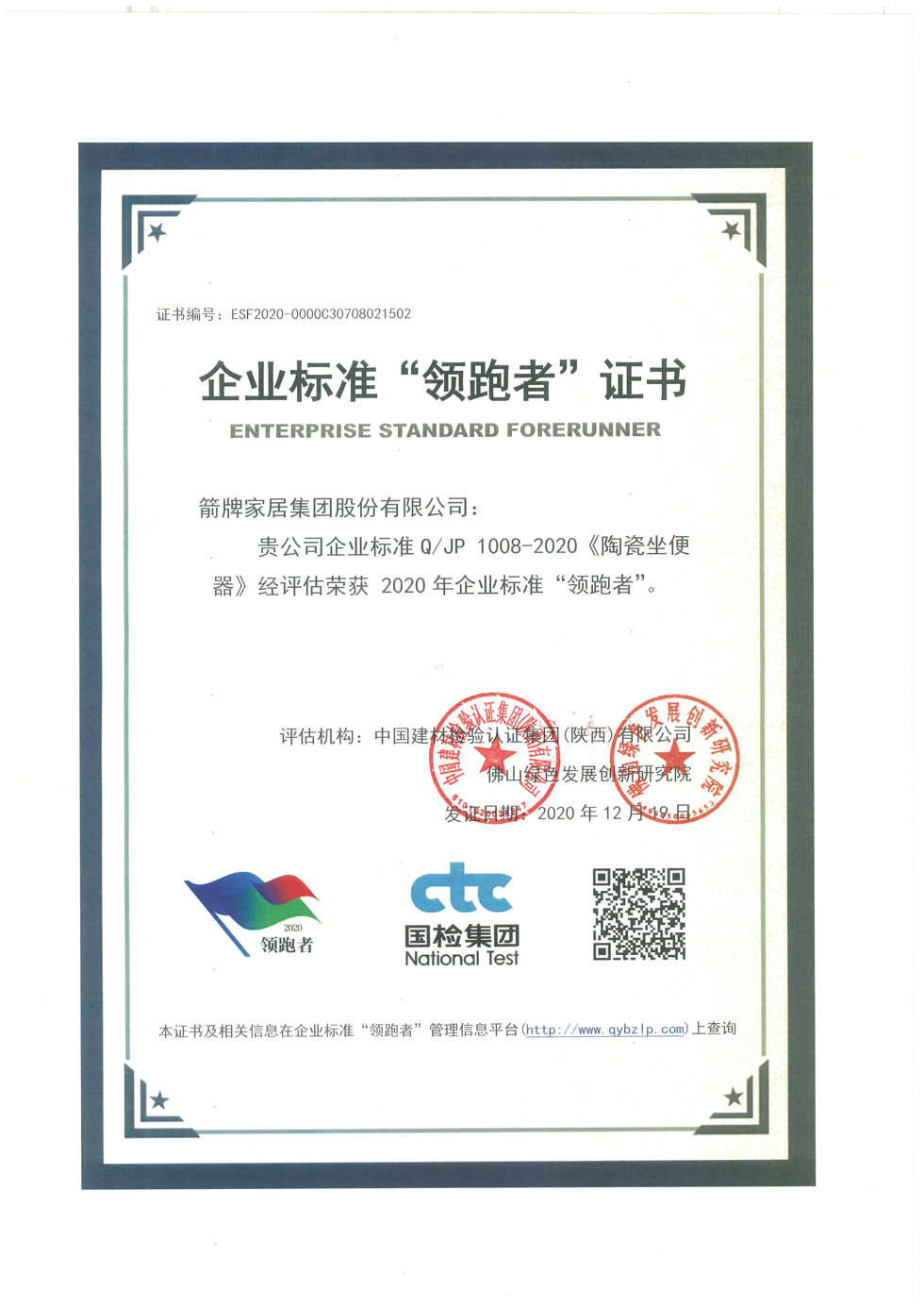 ���ٵ羺�������