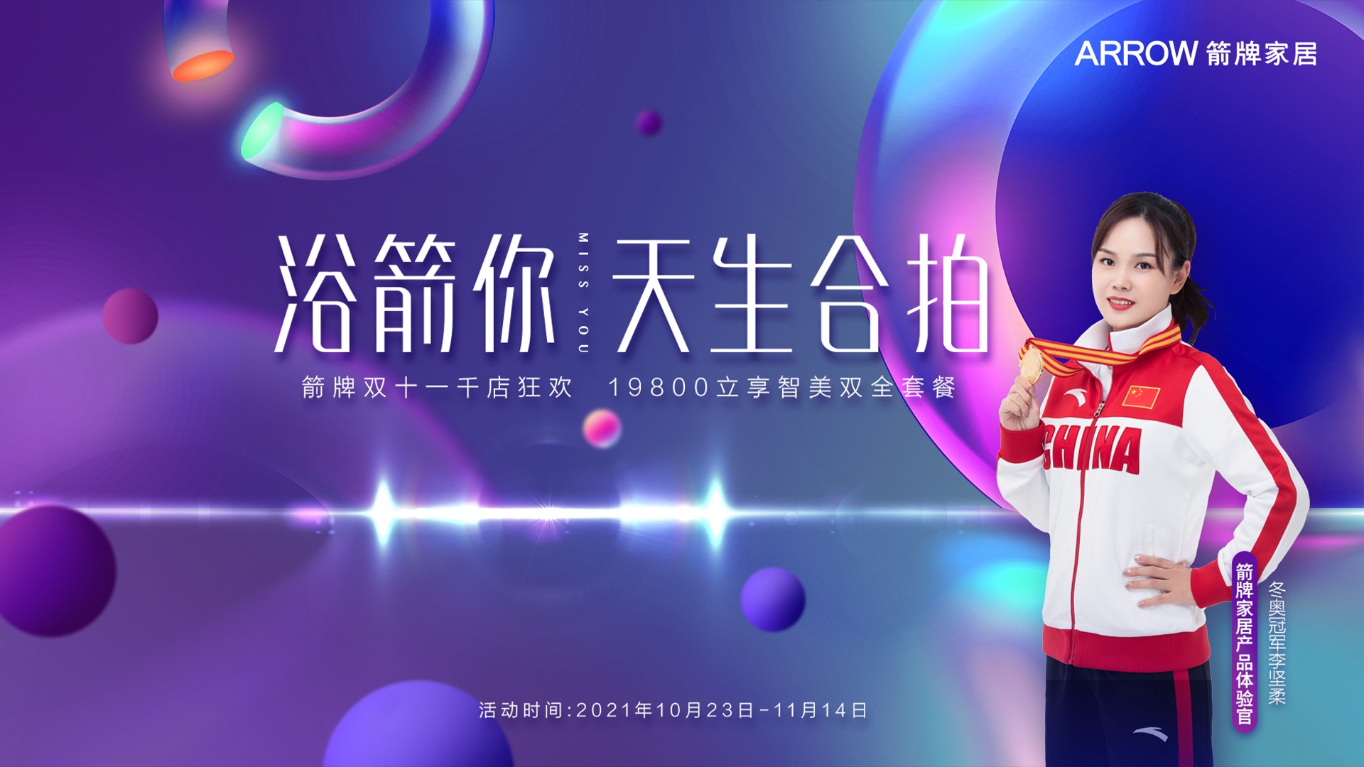 ���ٵ羺�������