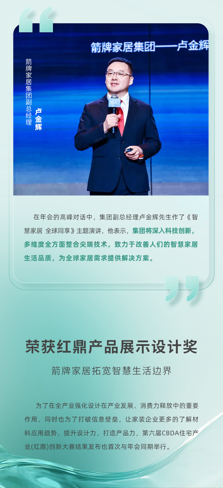 ���ٵ羺�������