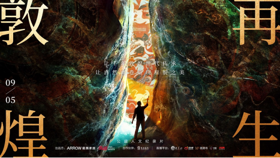 ���ٵ羺�������