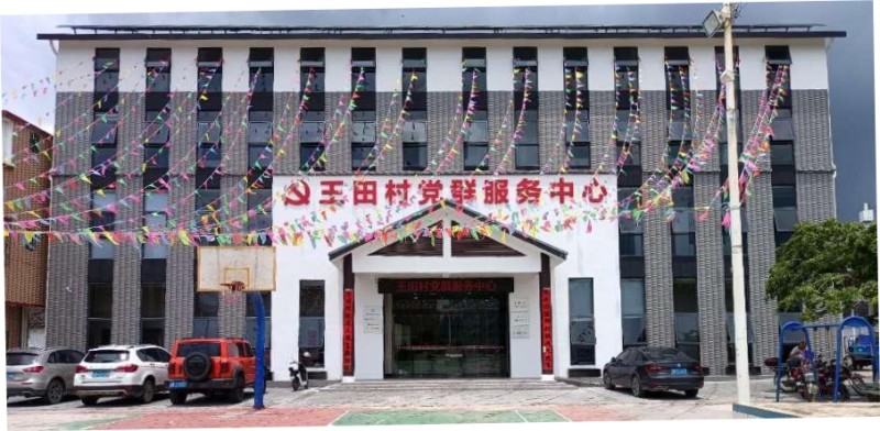 ���ٵ羺-ȫ��羺���¿�Ѷ,һ��������!�Ҿ�Ԯ����Զ������嵳ȺЧ������Բ���ֳ�_1