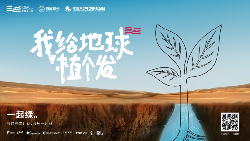 ���ٵ羺-ȫ��羺���¿�Ѷ,һ��������!�Ҿ�Ԯ����Զ������嵳ȺЧ������Բ���ֳ�_8