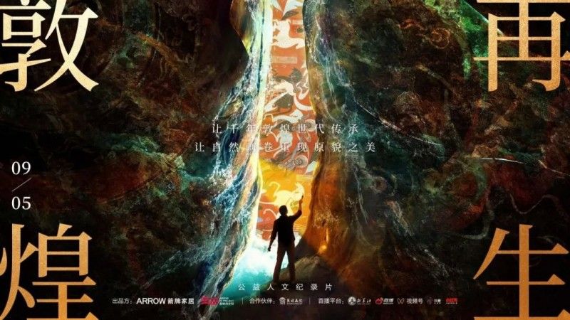 ���ٵ羺-ȫ��羺���¿�Ѷ,һ��������!�Ҿ�Ԯ����Զ������嵳ȺЧ������Բ���ֳ�_9