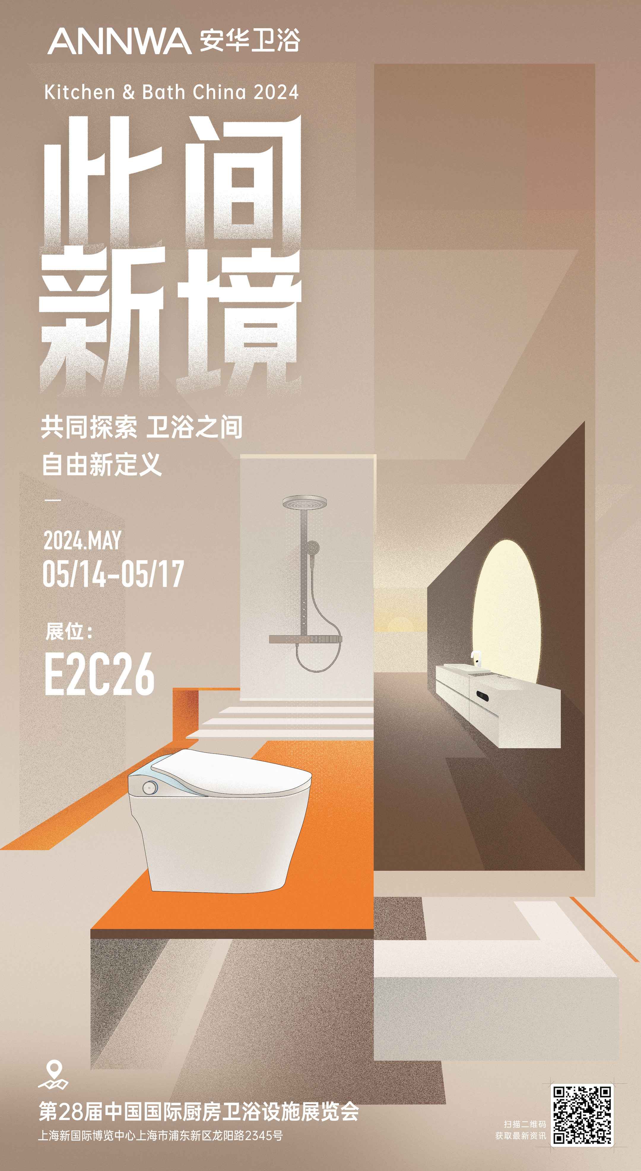 ���ٵ羺�������