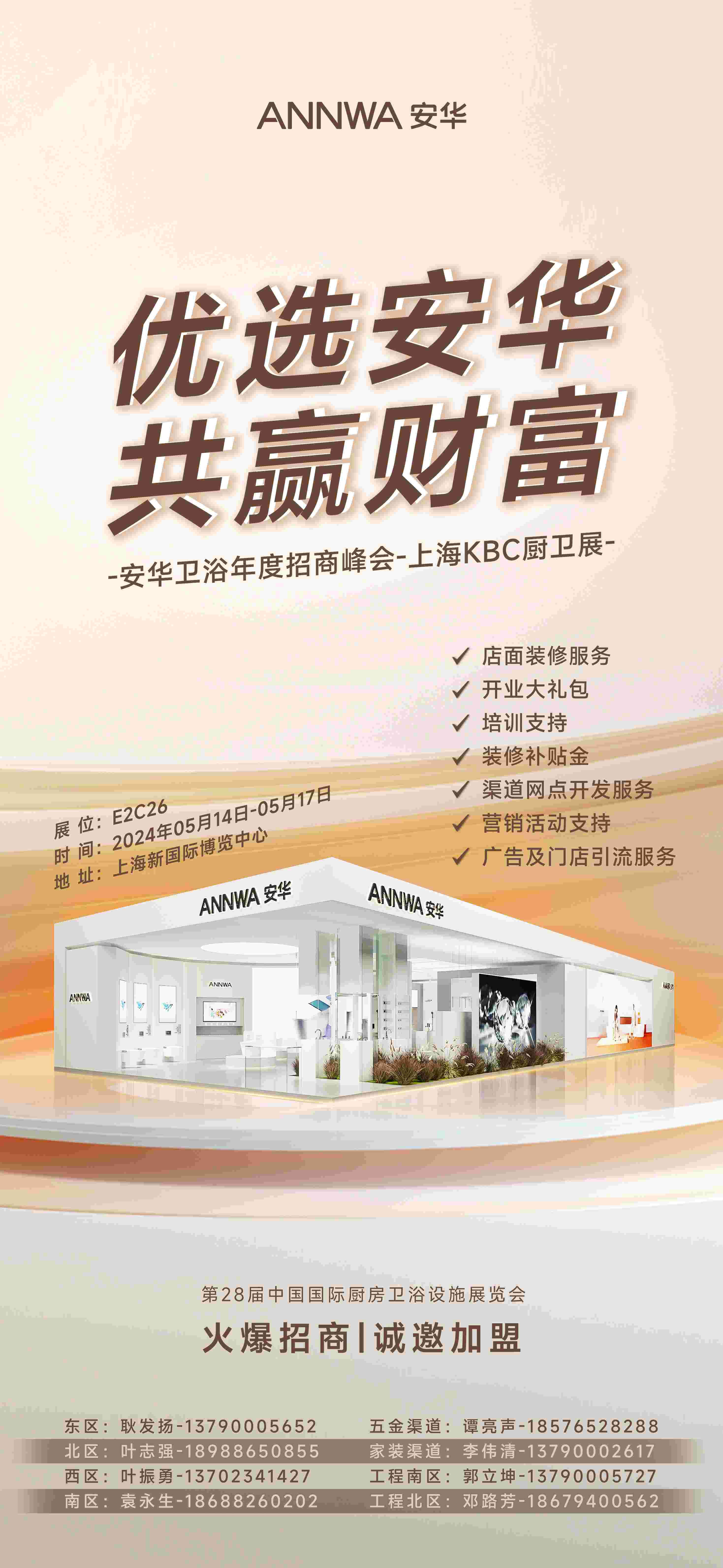 ���ٵ羺�������