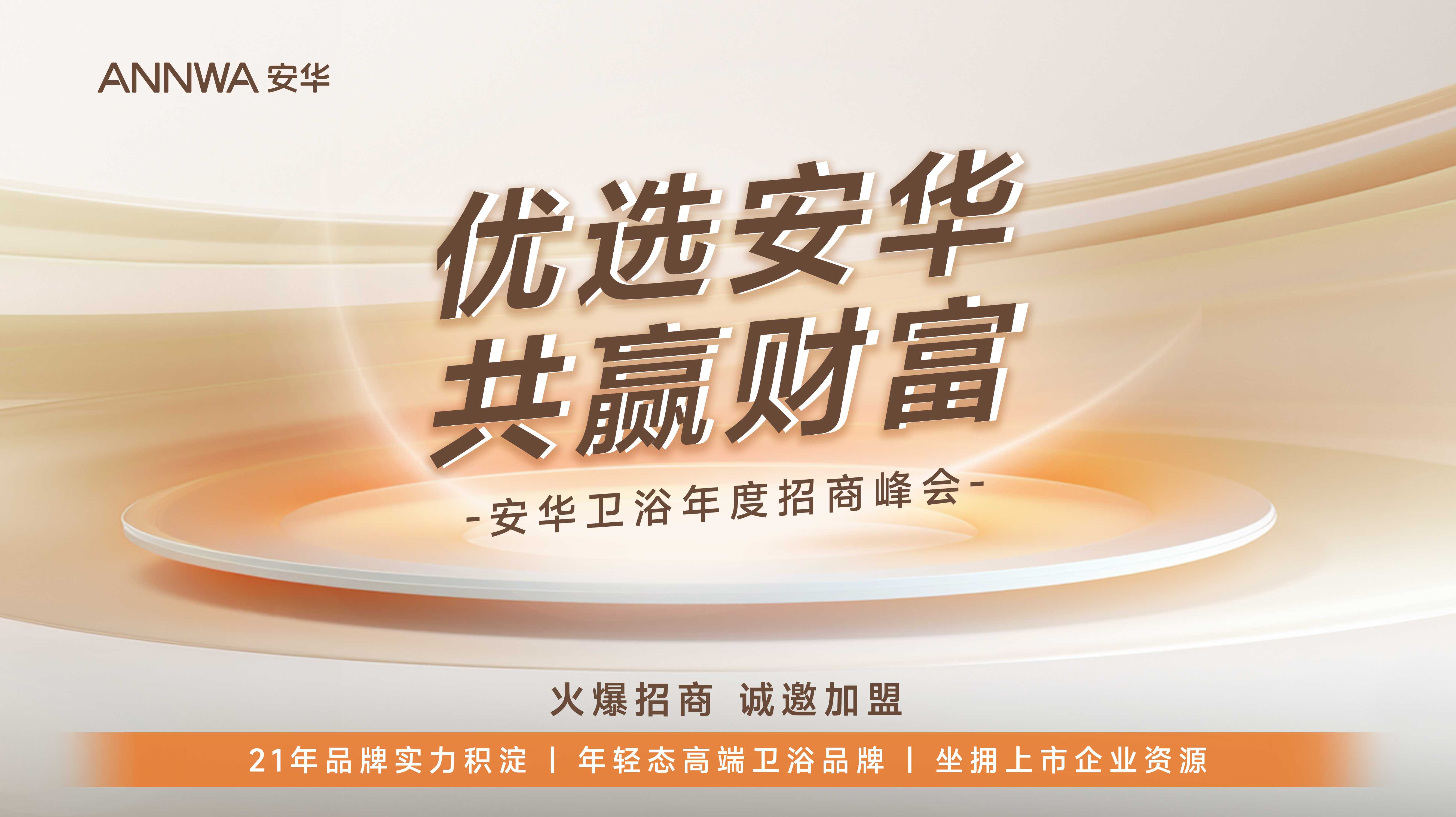 ���ٵ羺�������