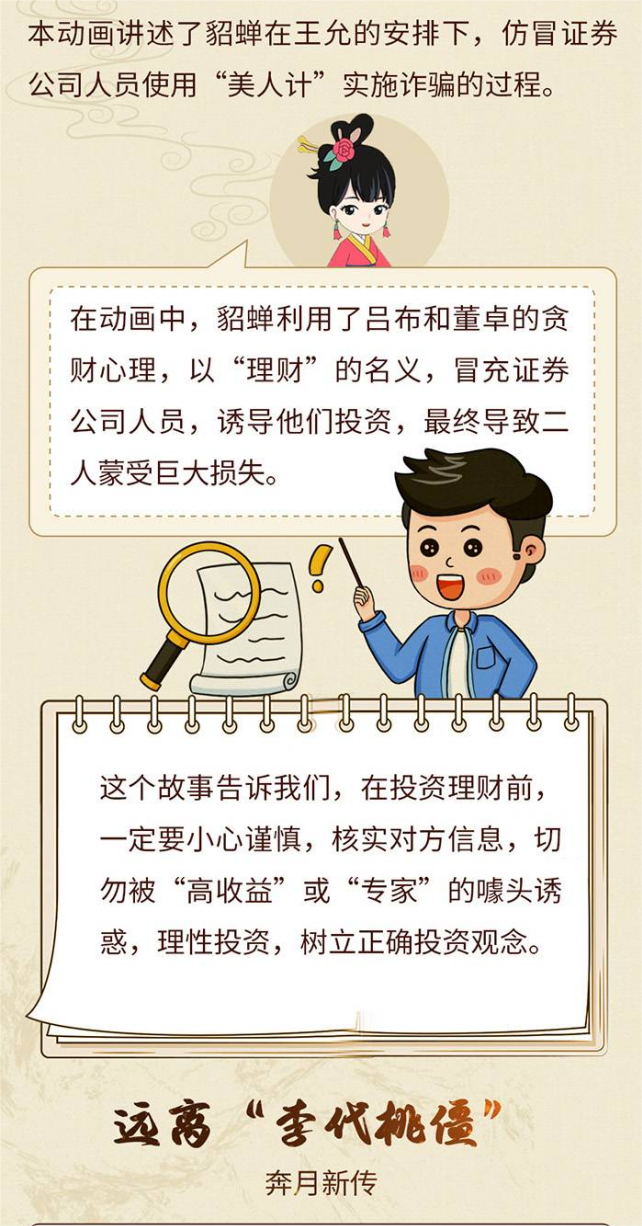 ���ٵ羺�������