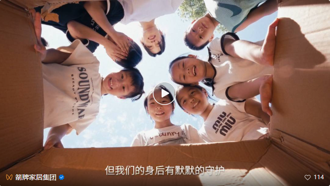 ���ٵ羺�������