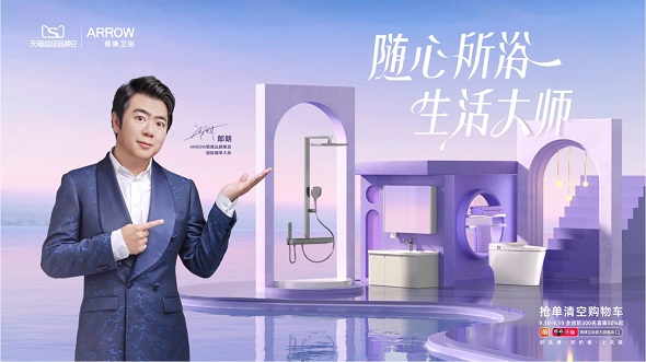 ���ٵ羺�������