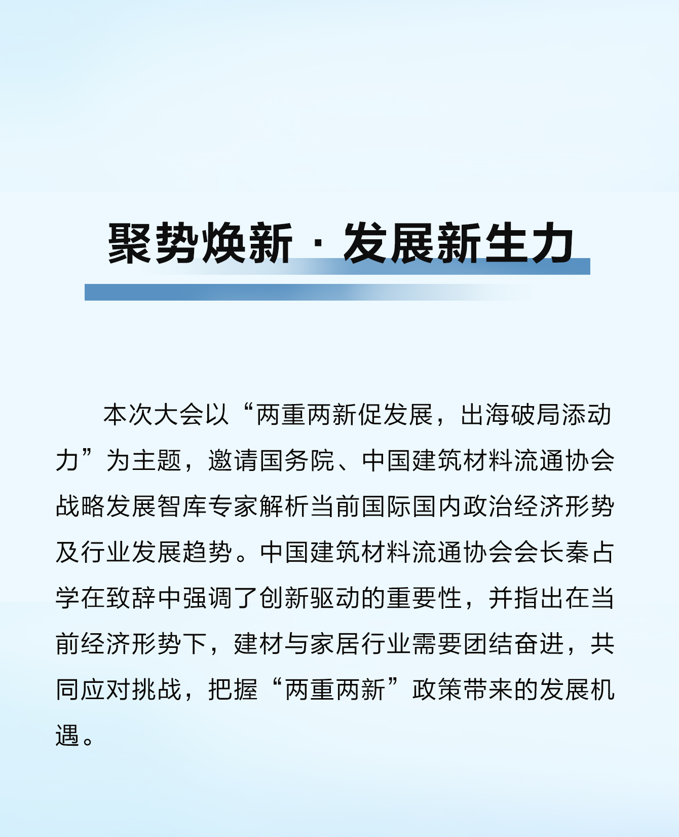 ���ٵ羺�������