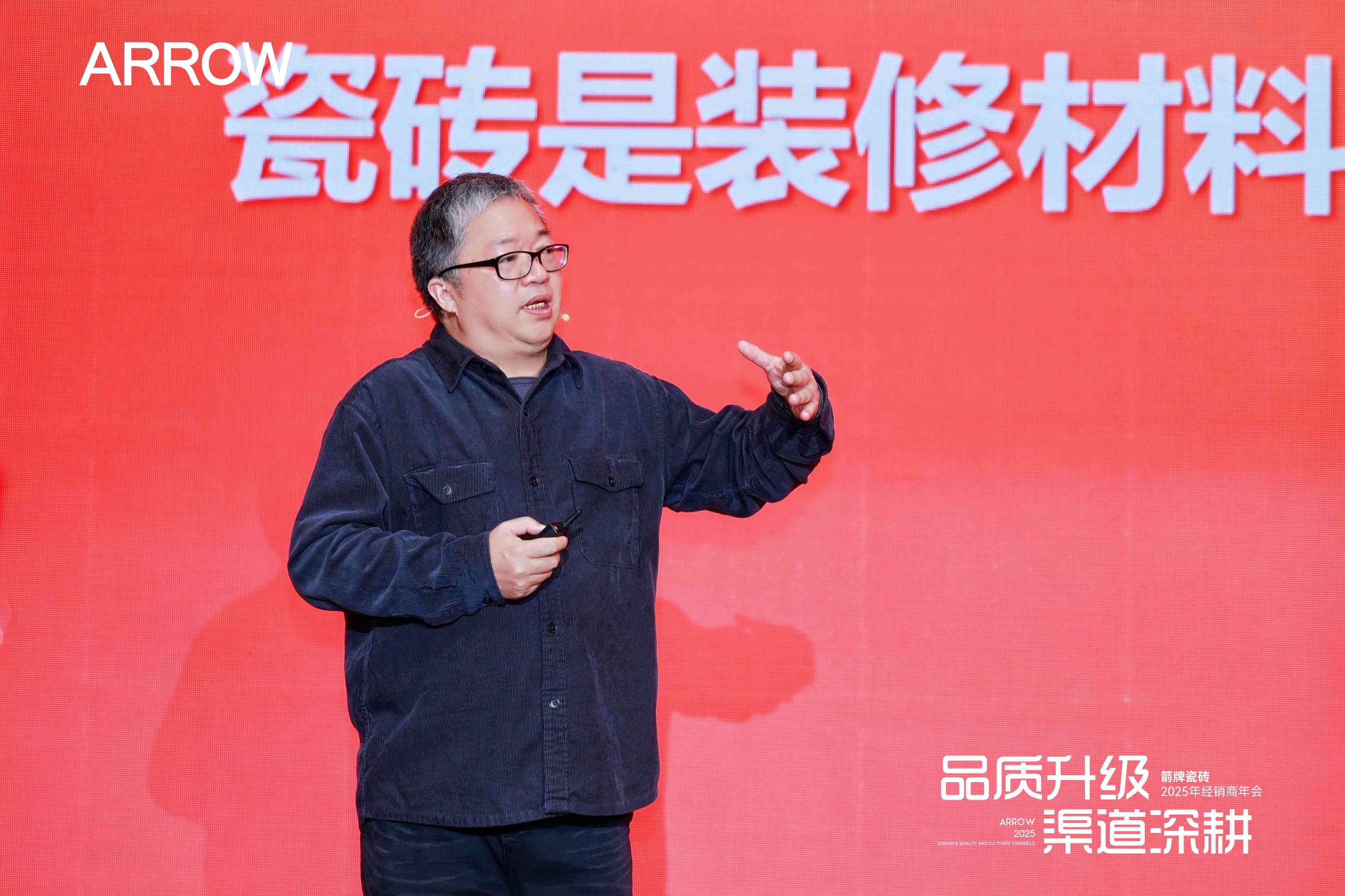 ΢��ͼƬ_20241230104001