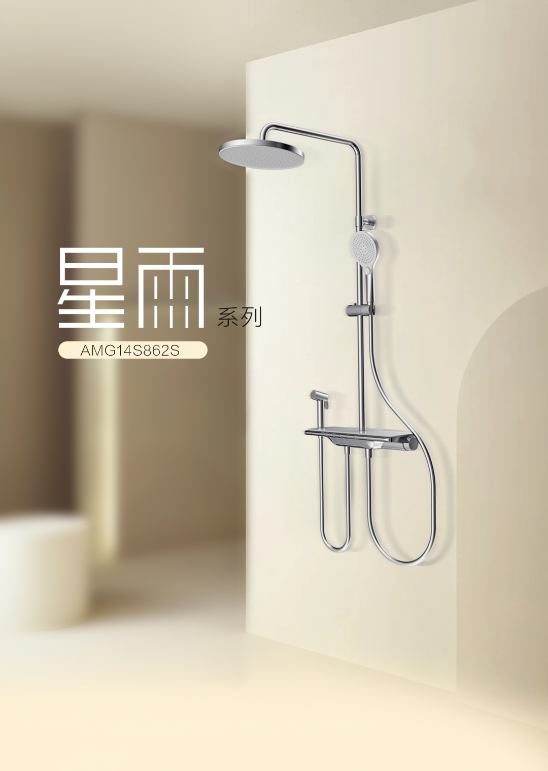 ���ٵ羺�������