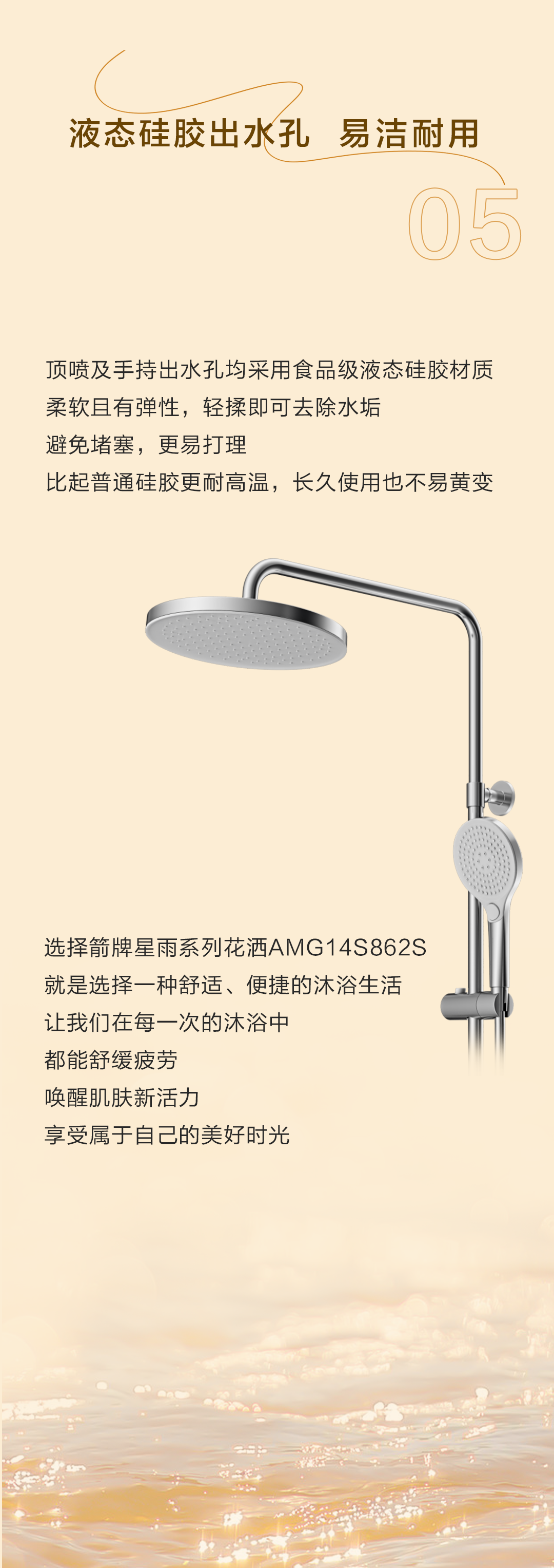 ���ٵ羺�������