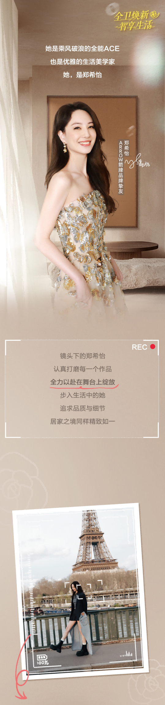 ���ٵ羺�������