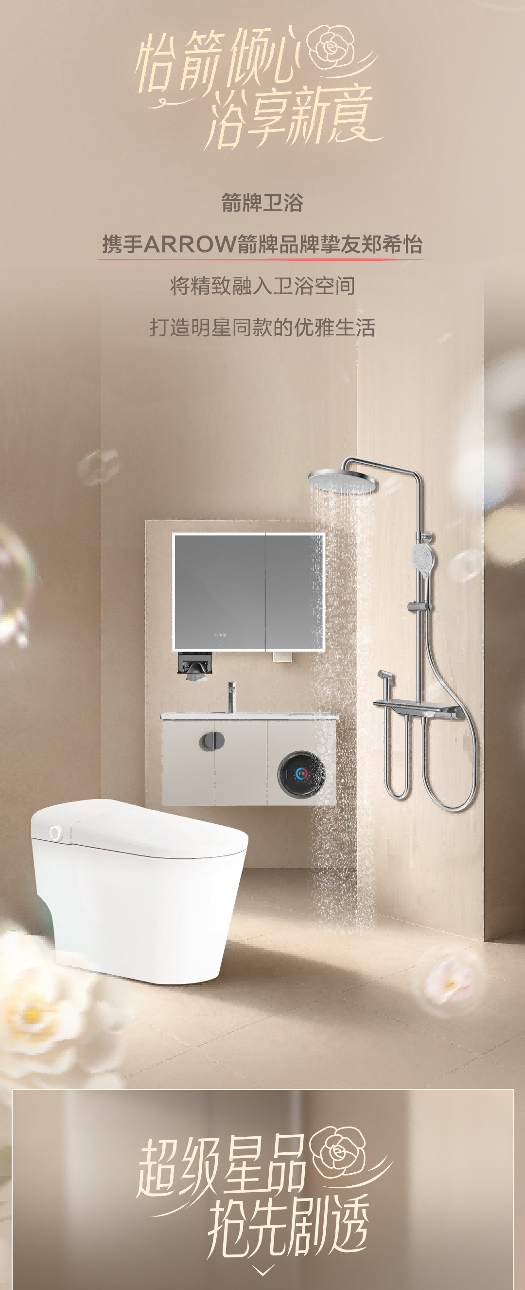 ���ٵ羺�������