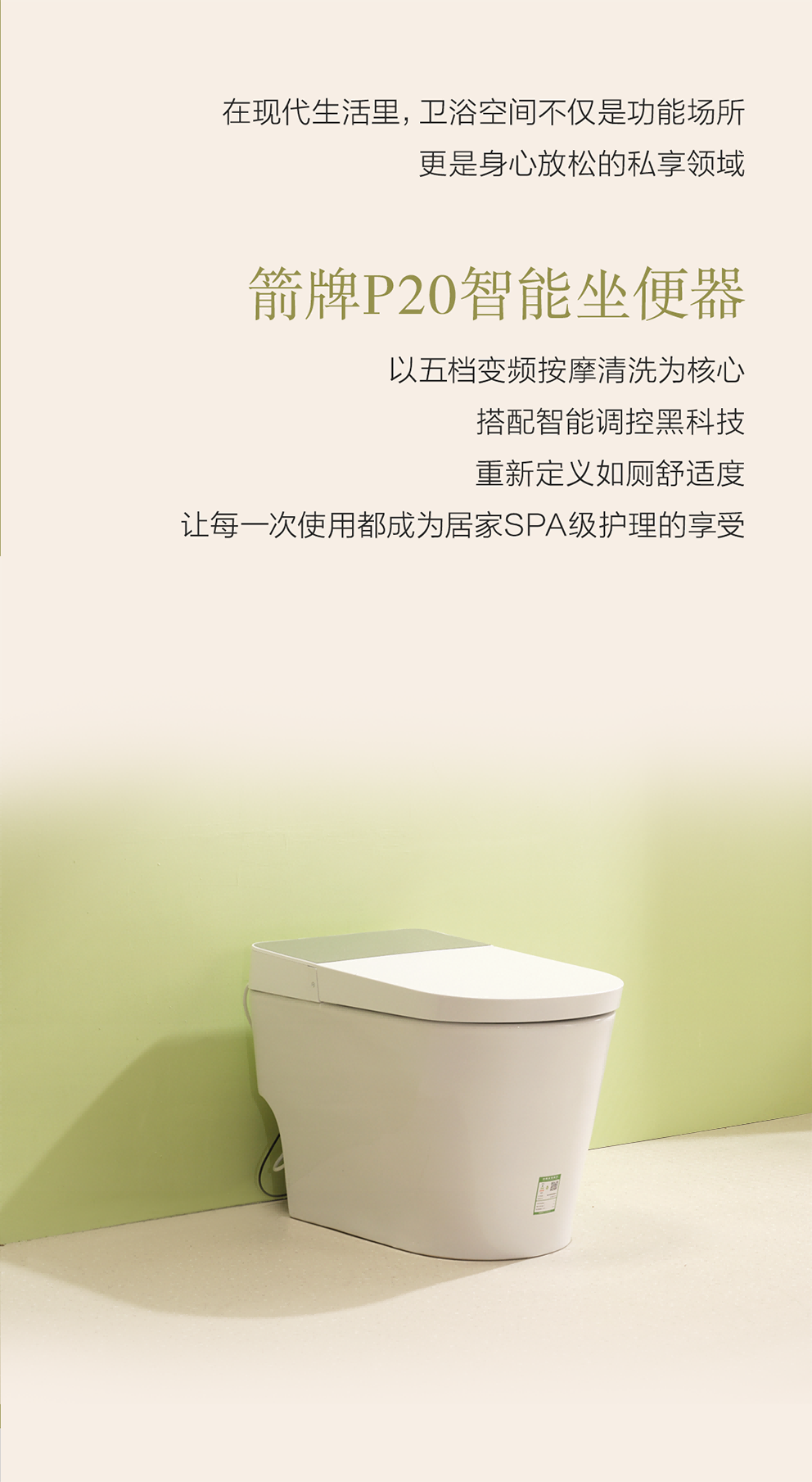 ���ٵ羺�������