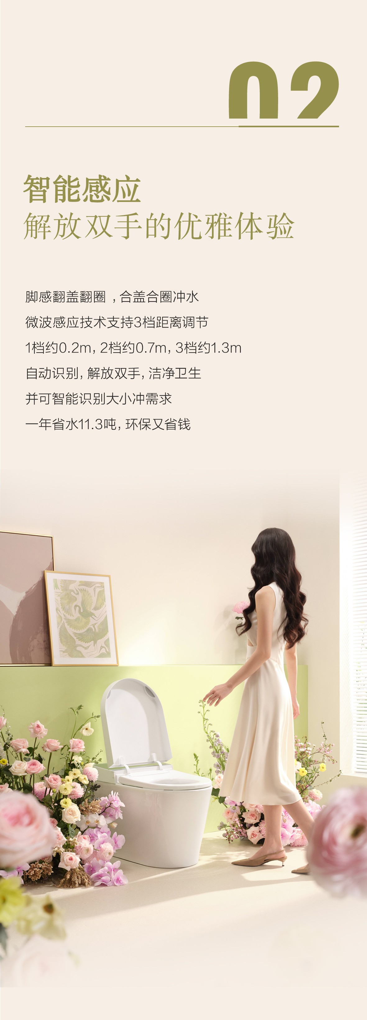 ���ٵ羺�������