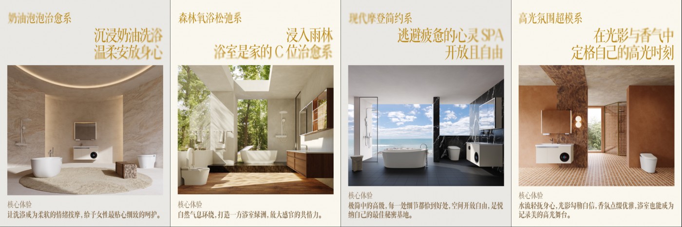 ��С��硱ԡ�Ҹ��������ٵ羺-ȫ��羺���¿�Ѷ,һ��������!����Я�־�����Ʒ���㸲��ԡ��������������