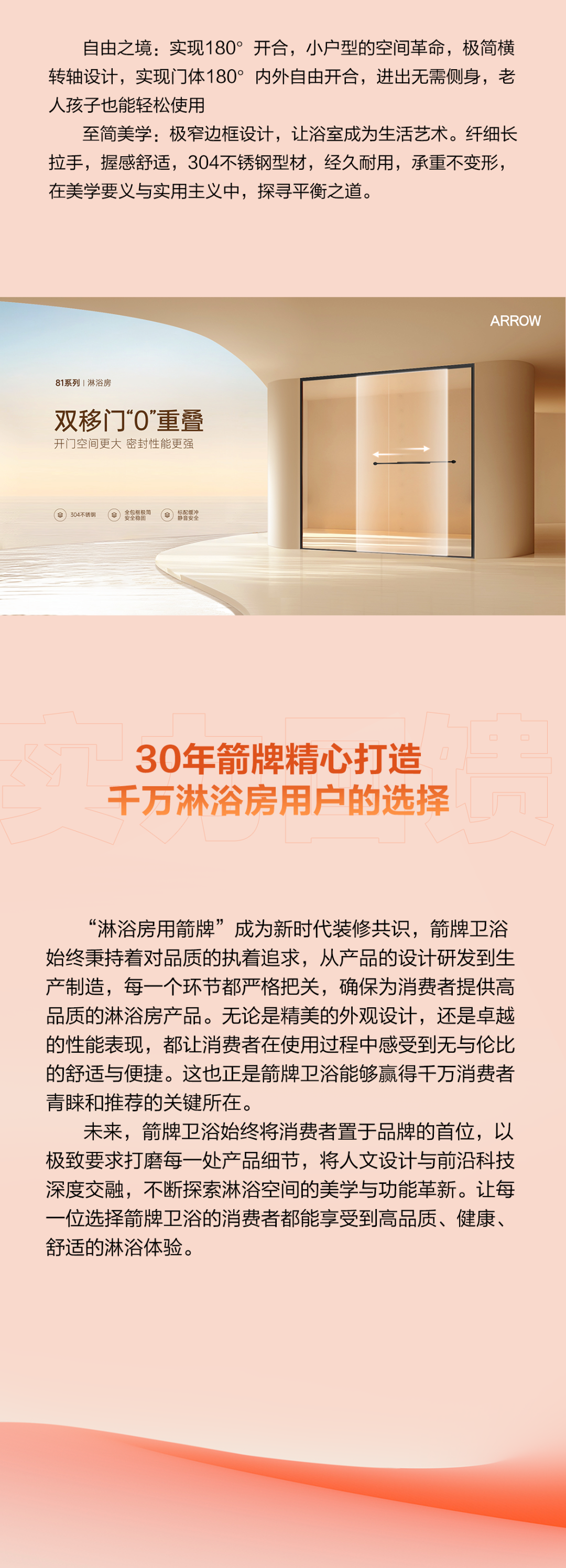 ���ٵ羺�������