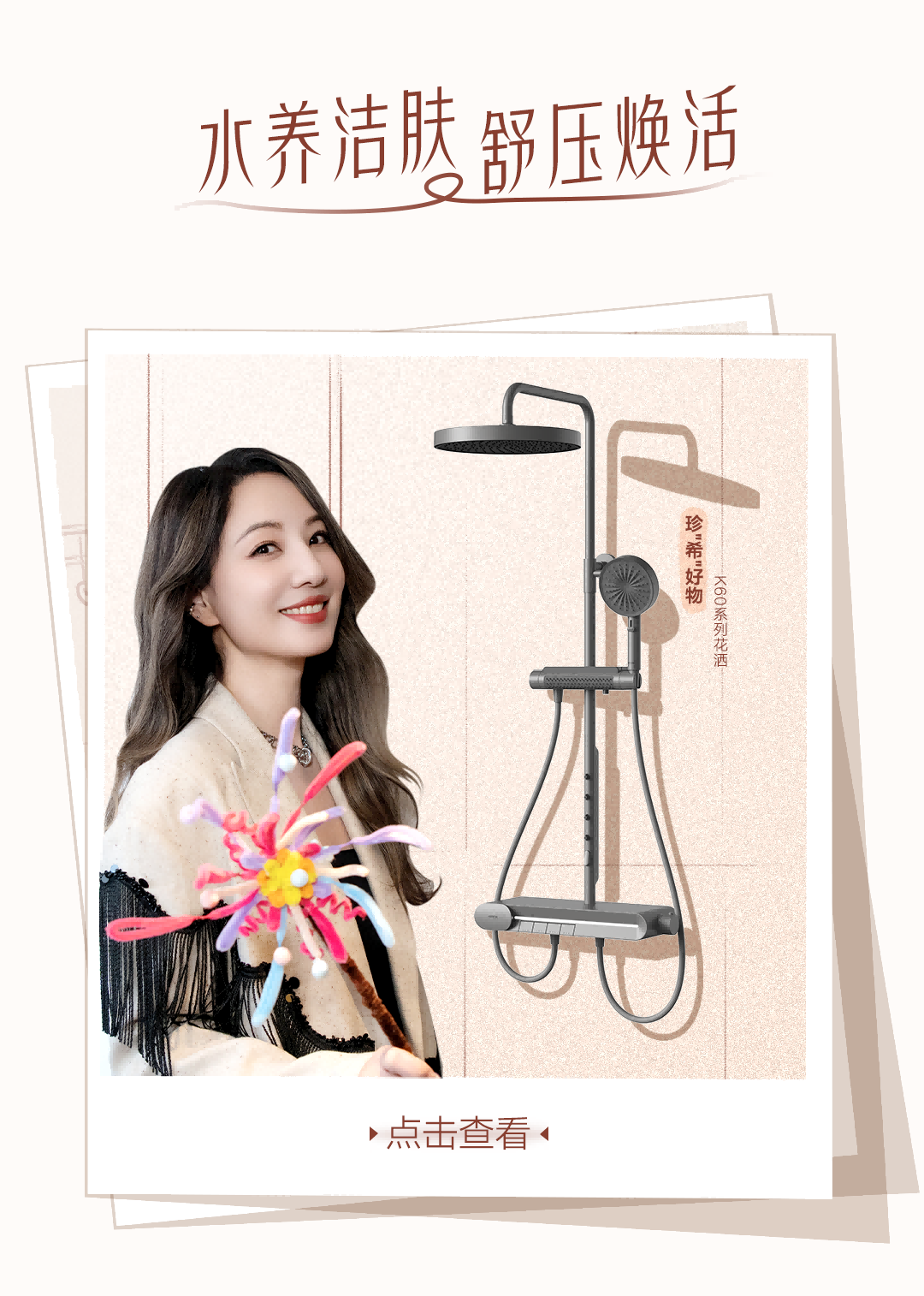 ���ٵ羺�������