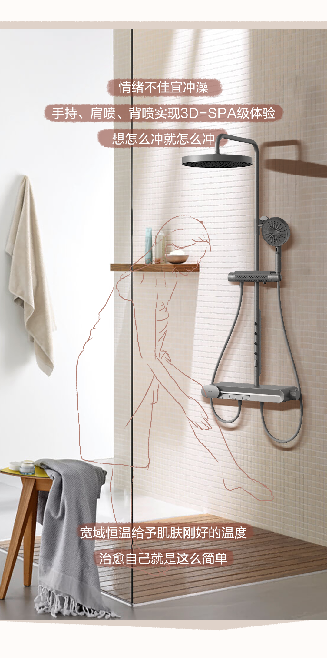 ���ٵ羺�������