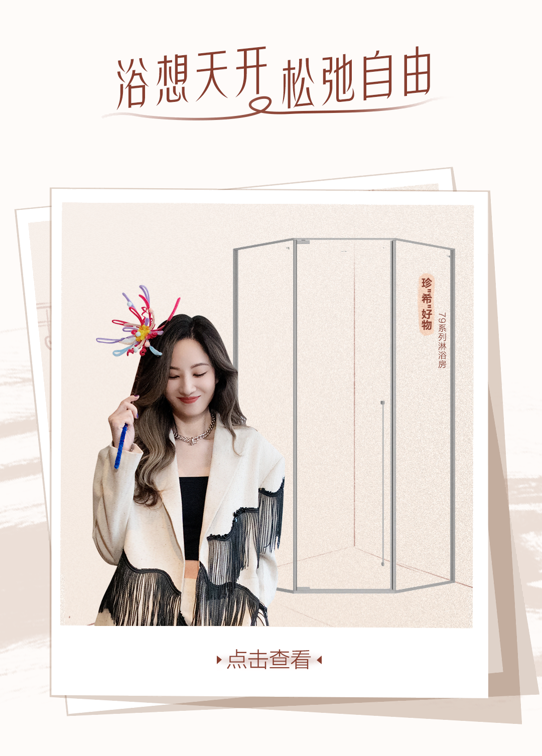 ���ٵ羺�������