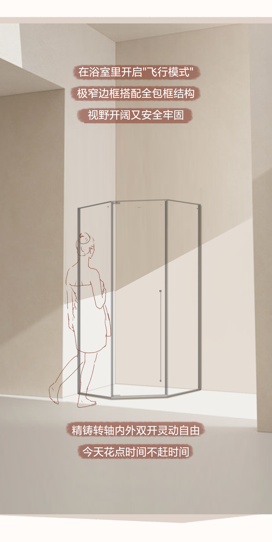 ���ٵ羺�������