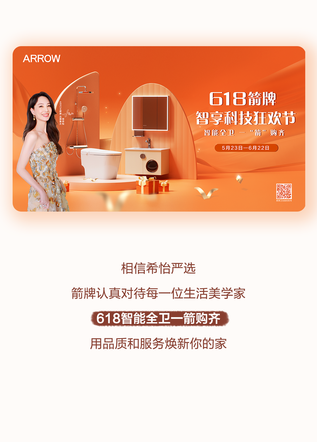 ���ٵ羺�������