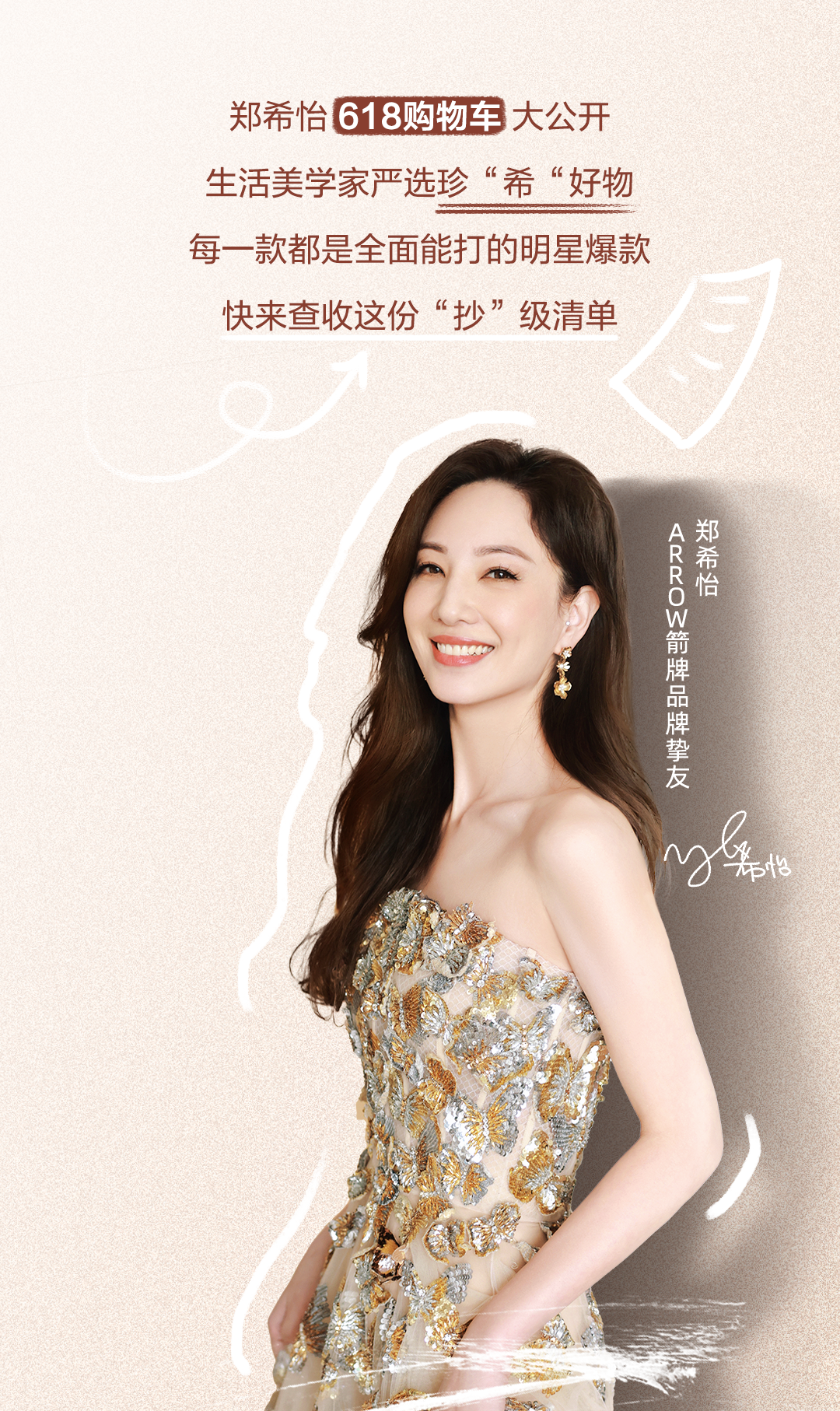 ���ٵ羺�������