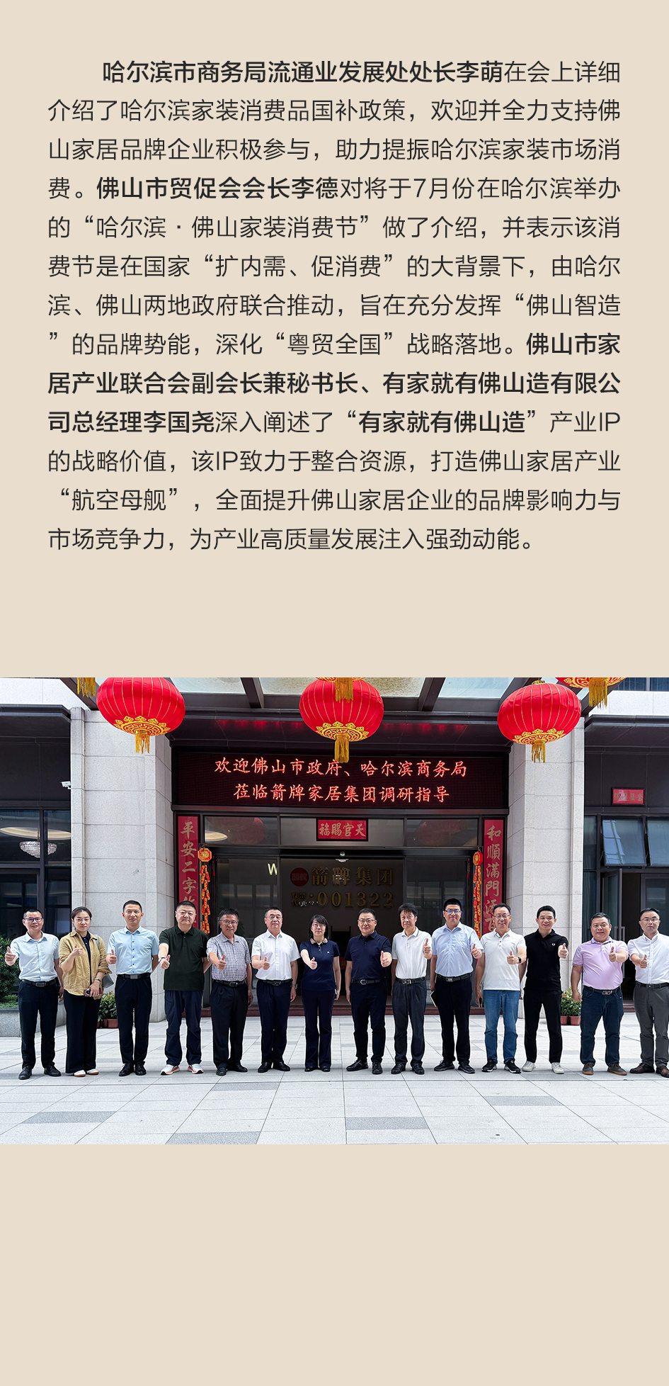 ���ٵ羺�������