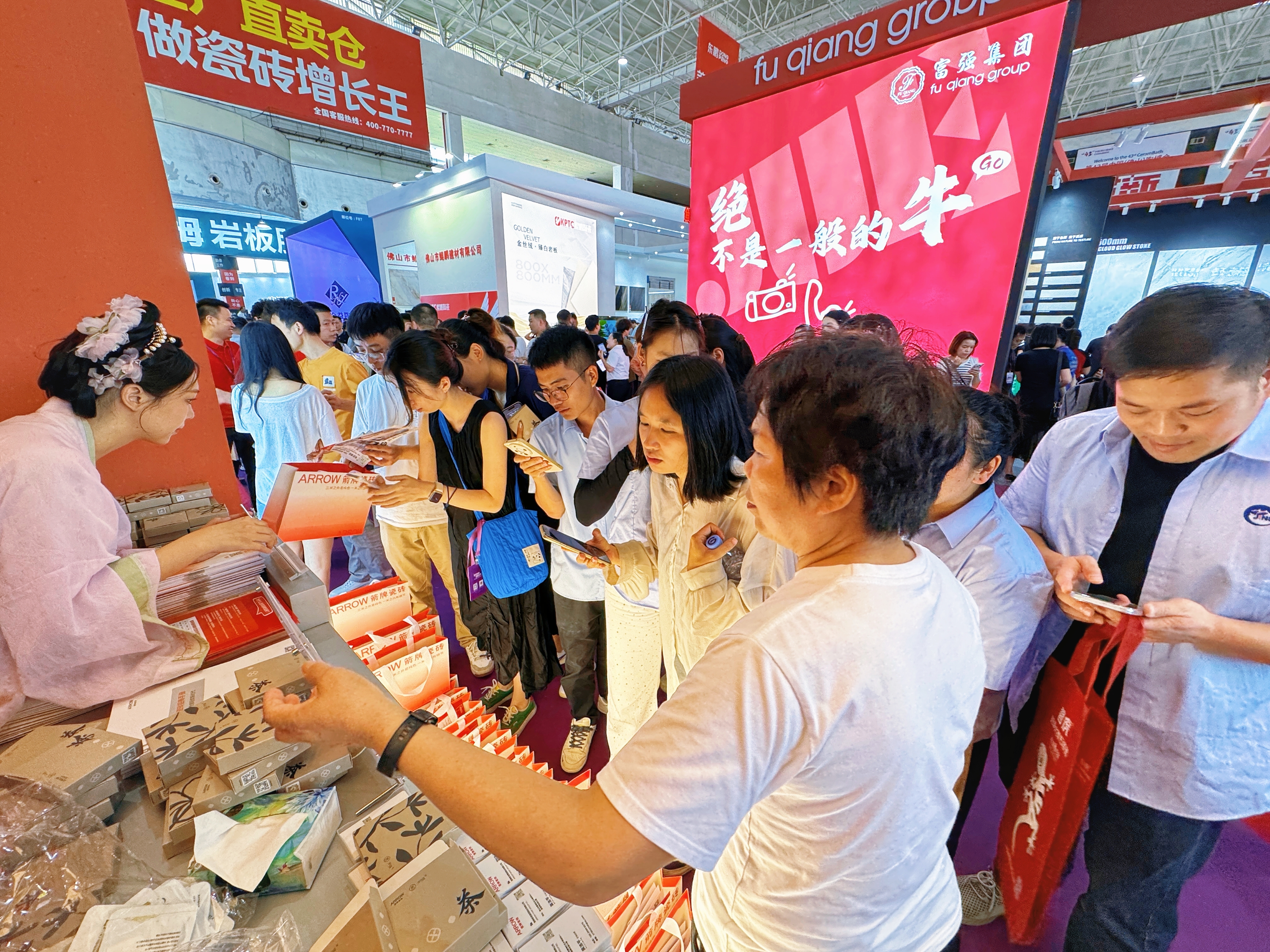 ΢��ͼƬ_20251022111437